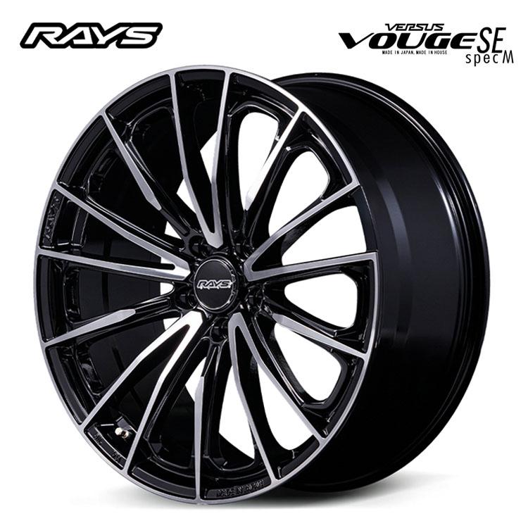 RAYS 21インチ 5H120 8.5J 8.5J+40 5穴 ホイール 【2本セット 新品 