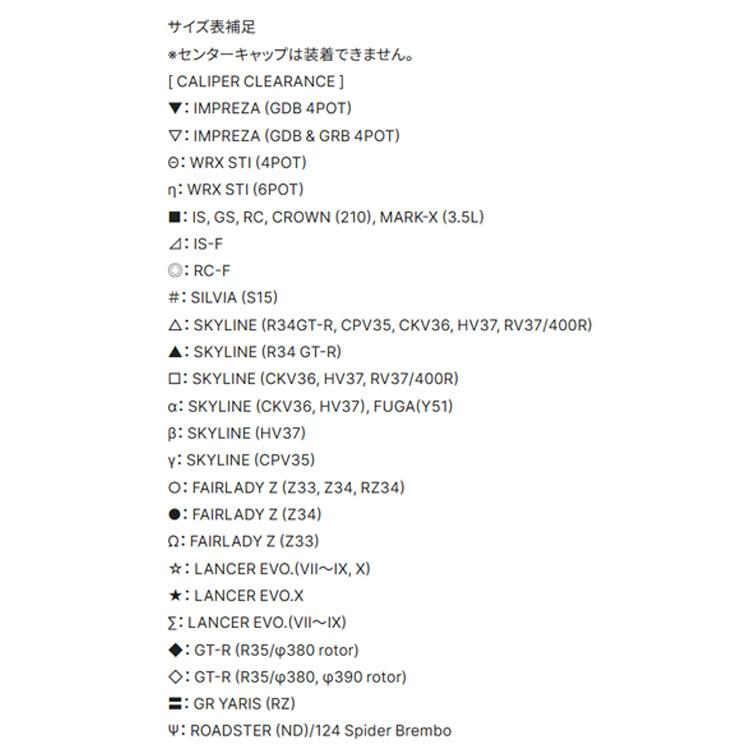15インチ 4H100 7J 7J+34 4穴 ホイール 【4本セット 新品】  VOLK RACING TE37 SONIC SL 送料無料 レイズの画像