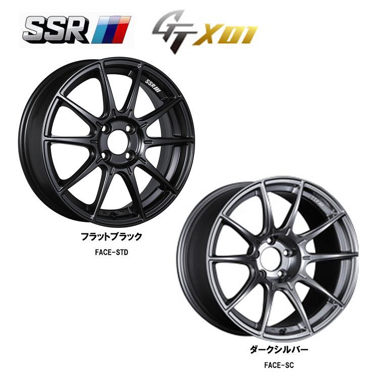 送料無料 SSR GTX01 7J-17 +50 5H-100 (17インチ) 5H100 7J+50【1本単品 新品】｜csj2