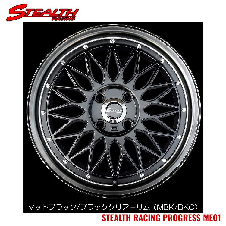 STEALTH☆16インチ5.5jホイール ステルスレーシング コマンダー01 16インチ 4H100 5.5J +43 1本