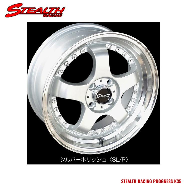 16インチ 4H100 5.5J 5.5J+43 4穴 ホイール 【2本セット 新品 