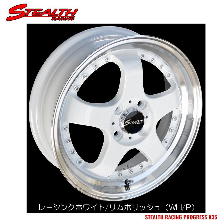 16インチ 4H100 5.5J 5.5J+43 4穴 ホイール 【4本セット 新品 