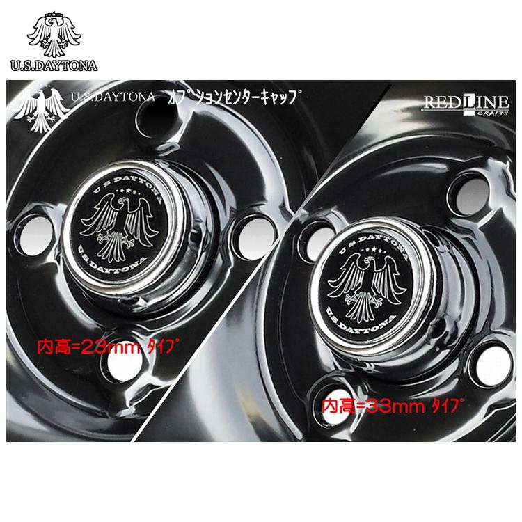 15インチ 4H100 7J 7J+30 4穴 ホイール 【2本セット 新品】 RED LINE