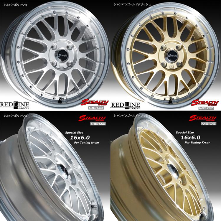 16インチ 4H100 6J 6J+43 4穴 ホイール 【4本セット 新品】 STEALTH