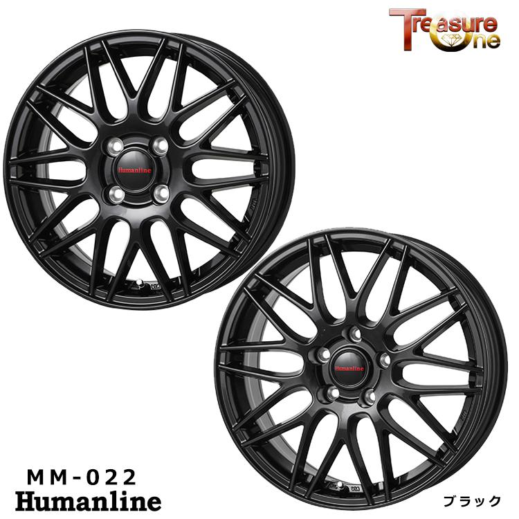 トレジャーワンカンパニー 18インチ 5H114.3 7.5J 7.5J+55 5穴 