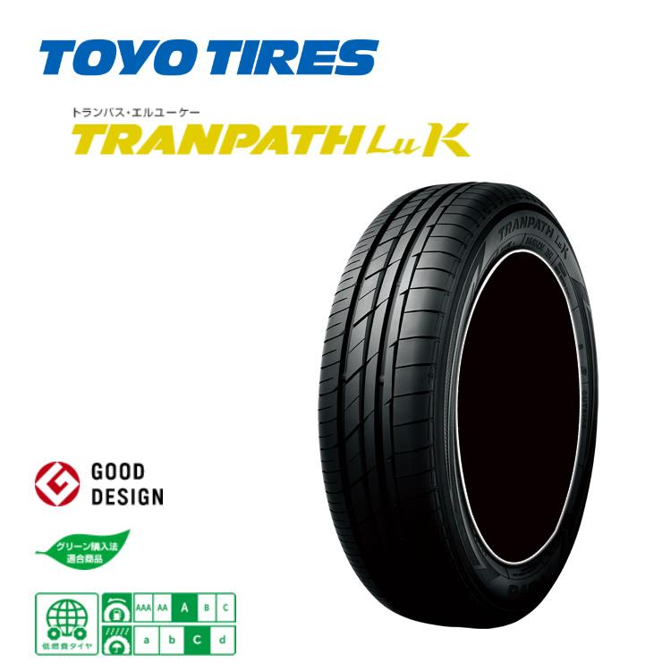 送料無料 トーヨー 軽自動車専用タイヤ TOYO TRANPATH LUK トランパス エルユーケー 165/55R15 75V 【2本セット 新品】｜csj2