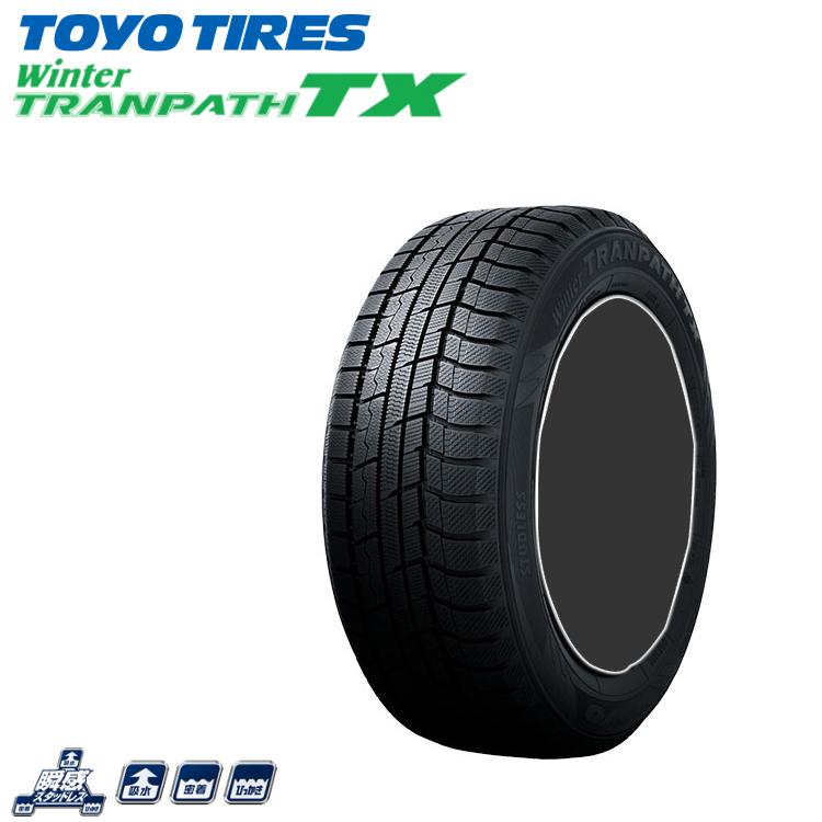 ウィンタートランパス 235/50R18 97Q 【4本セット 新品】 送料無料
