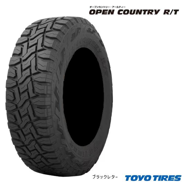 OPEN COUNTRY 225/55R18 98Q 【1本単品 新品】 送料無料 トーヨー 