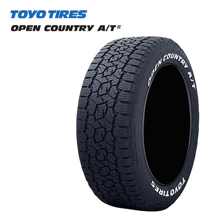 OPEN COUNTRY 245/65R17 111H XL 【4本セット 新品】 送料無料