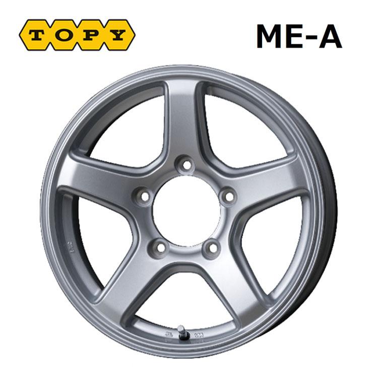 15インチ 5H139.7 5.5J 5.5J+5 5穴 ホイール 【2本セット 新品】 ME-A 
