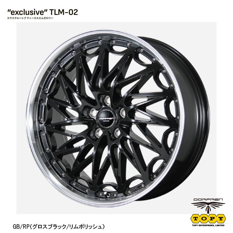 20インチ 5H114.3 8.5J 8.5J+35 5穴 ホイール 【4本セット 新品 