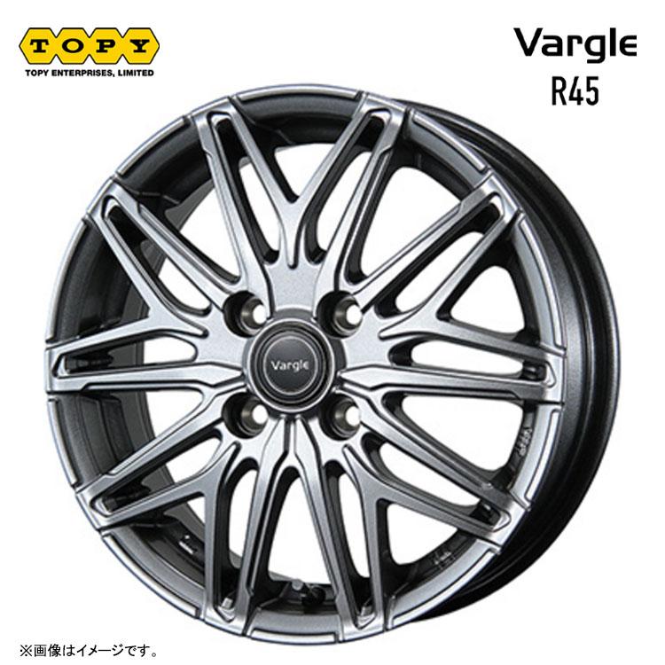 13インチ 4H100 4B 4B+45 4穴 ホイール 【1本単品 新品】 シルバー