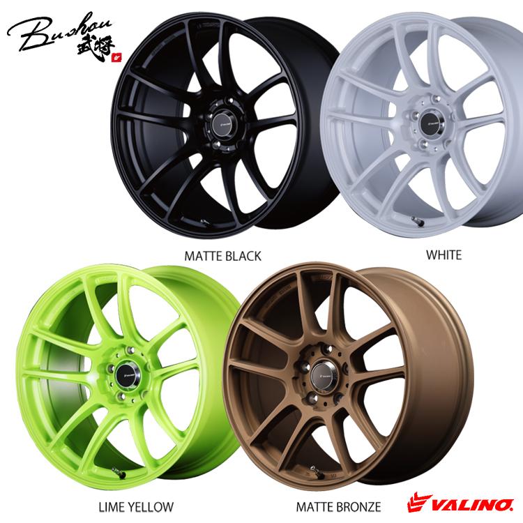 新品バリノ武将 N820 17インチホイール　ライム グリーン　２個セット VALINO TIRES Official Website/Bushou N820