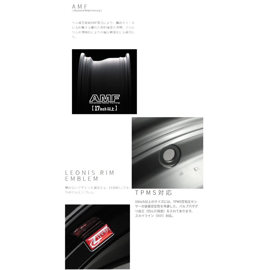 17インチ 4H100 6.5J 6.5J+50 4穴 ホイール 【1本単品 新品】 ブラックメタルコートミラーカット LEONIS VR (BMCMC) 送料無料 ウェッズの画像