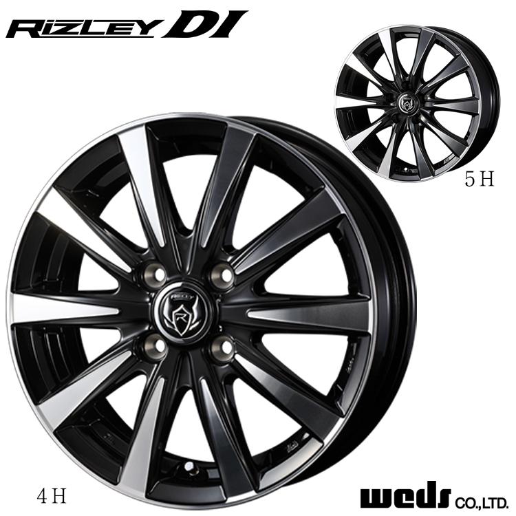 WEDS - 15in 4H100 5.5J 5.5J+42 4穴 車輪 【4本仕かける 新品】  RIZLEY DI 貨物輸送無料 ウェッズ