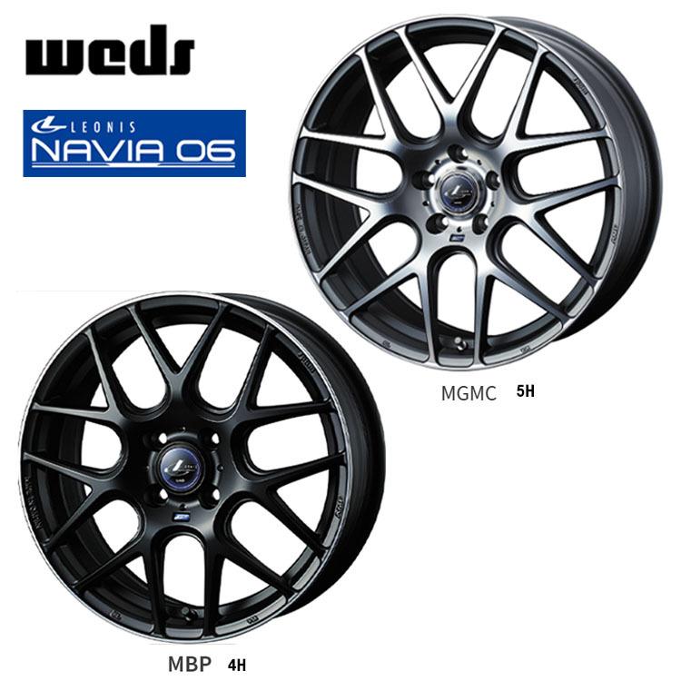 Weds LEONIS-レオニス- NAVIA06 17インチスタッドレスタイヤ Weds LEONIS NAVIA 06｜ 17インチ×6.5〈4枚〉｜ドレスアップホイール