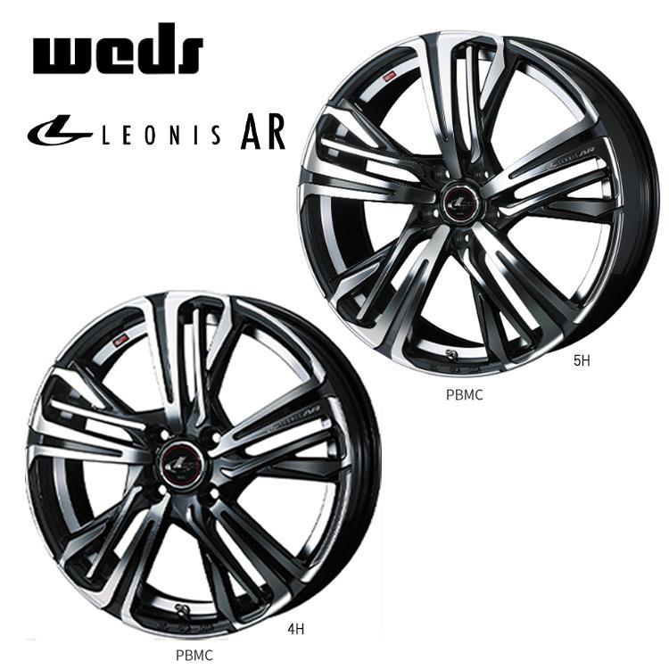 送料無料 ウェッズ LEONIS AR 6.5J-17 +42 4H-100 (17インチ) 4H100 6.5J+42