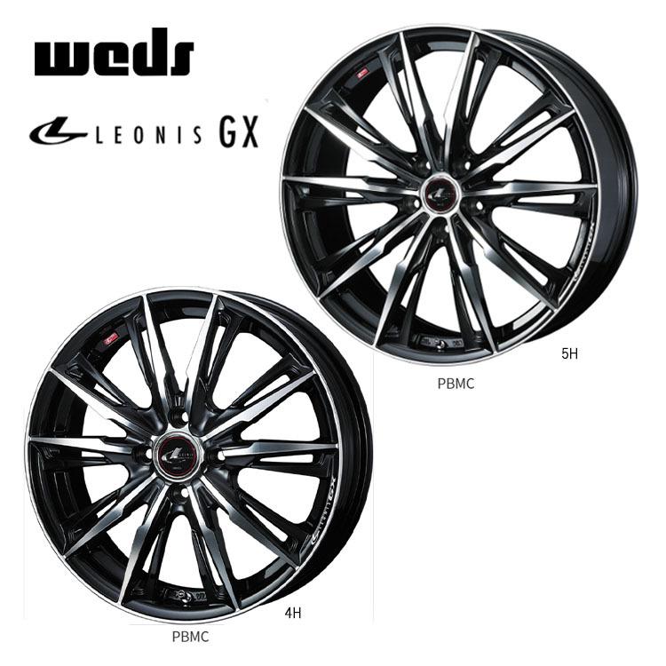 17インチ 5H100 7J 7J+47 5穴 ホイール 【2本セット 新品】  LEONIS GX 送料無料 ウェッズ