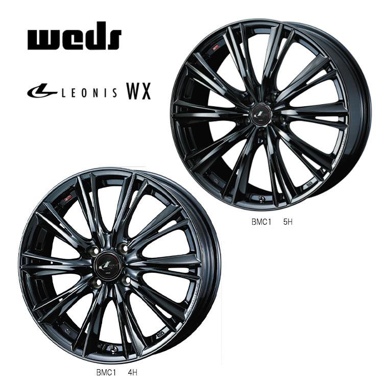 送料無料 ウェッズ LEONIS WX 8J-19 +38 5H-114.3 (19インチ) 5H114.3 8J+38