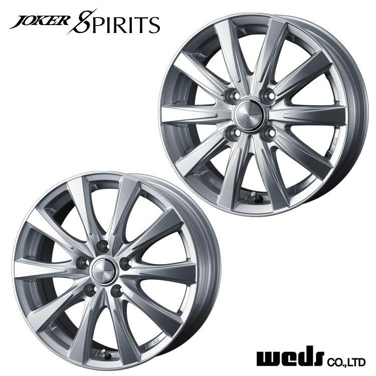 WEDS（ウェッズ） 14インチ 4H100 4.5J 4.5J+50 4穴 ホイール 【2本