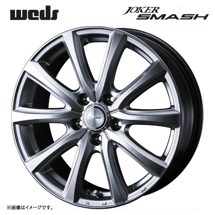 WEDS 送料無料 ウェッズ JOKER SMASH トヨタ純正アルミホイール用M14 