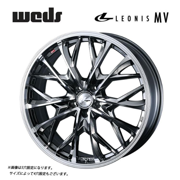 WEDS（ウェッズ） 17インチ 5H114.3 7J 7J+47 5穴 ホイール 【2本