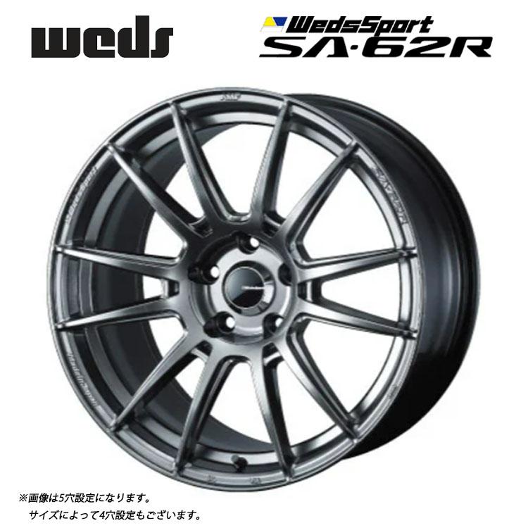 WEDS（ウェッズ） 16インチ 4H100 6.5J 6.5J+50 4穴 ホイール 【2本 