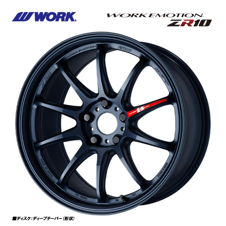 WORK 18インチ 5H100 8.5J 8.5J+47 5穴 ホイール 【2本セット 新品 