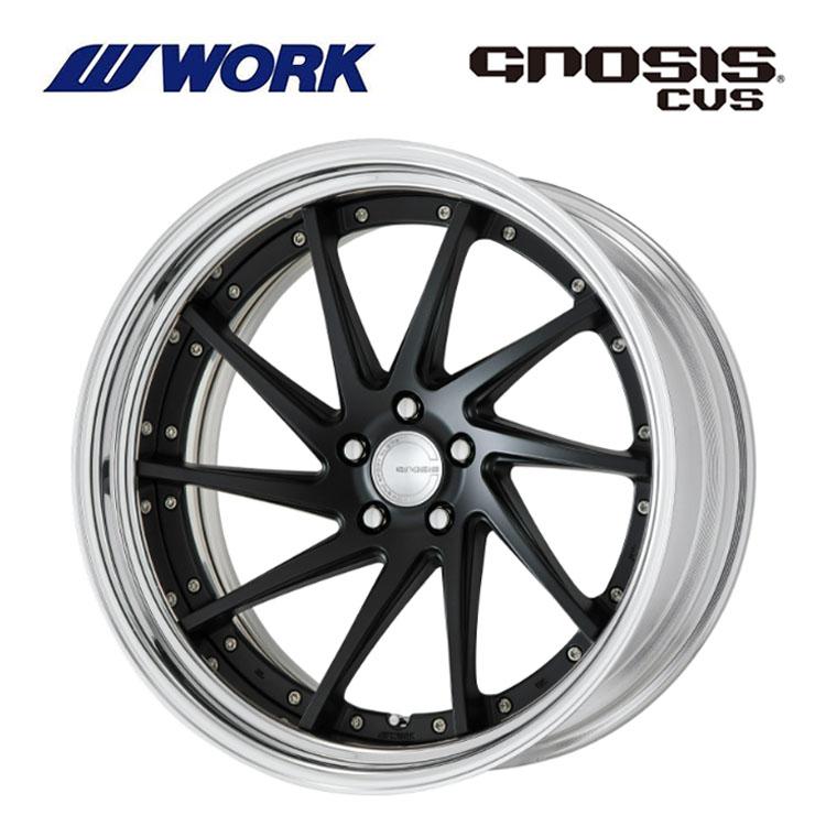 送料無料 ワーク GNOSIS CVS STEP RIM ディープコンケイブ STANDARD 