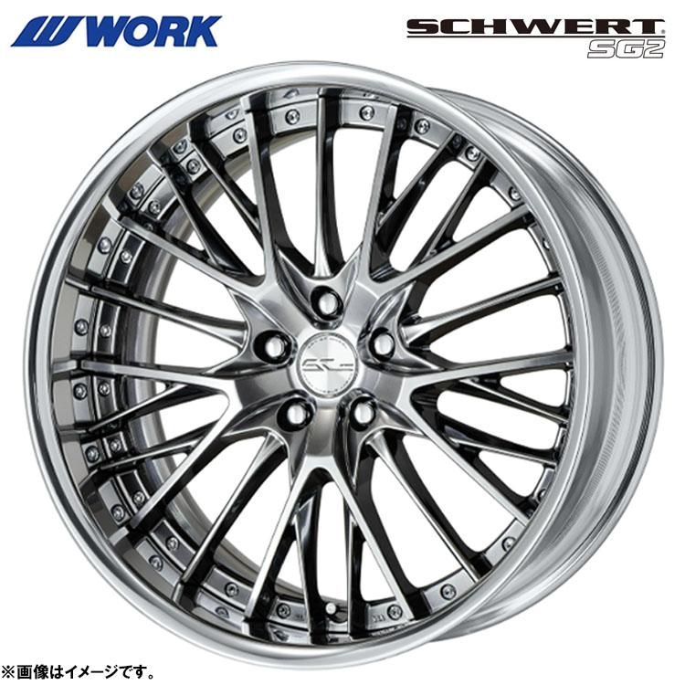 WORK 20インチ 5H114.3 8.5J 8.5J+25〜3 5穴 ホイール 【1本単品 新品