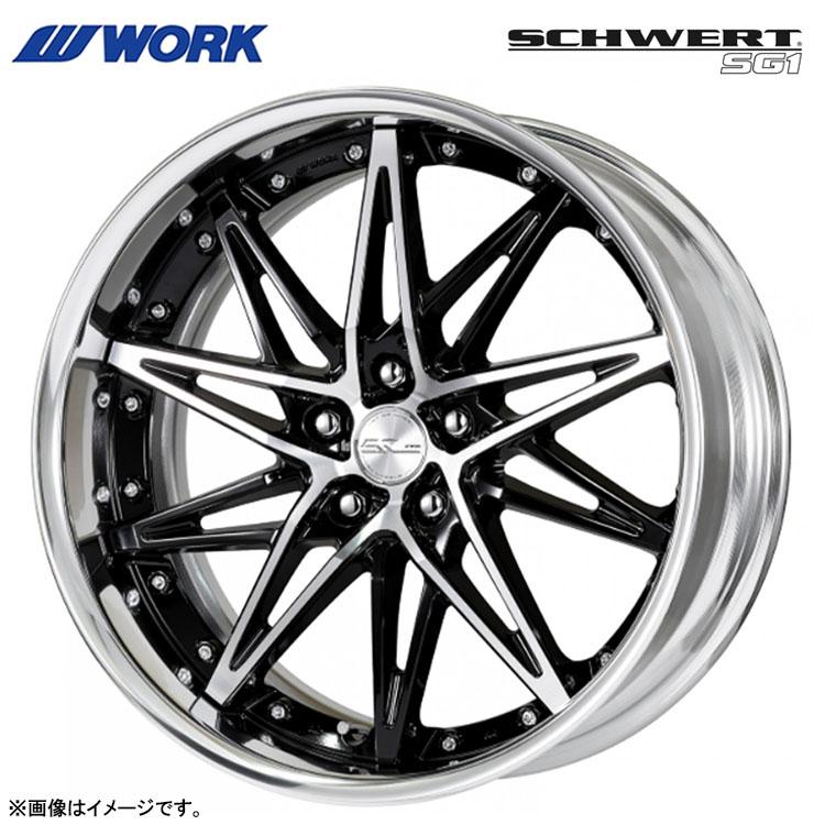 WORK 送料無料 ワーク SCHWERT SG1 STEPRIM STANDARD Adisk 9J