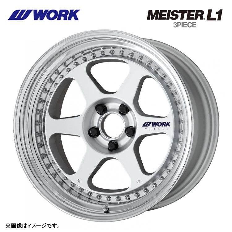 WORK 18インチ 5H114.3 14.5J 14.5J+51 5穴 ホイール 【4本セット 新品