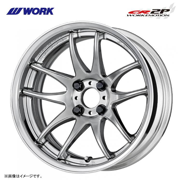 workエモーションcr2p 6j＋406.5j＋42 クムホ165/40r16 WORK 16インチ 4H100 7J 7J+55〜8 4穴 ホイール 【4本セット 新品