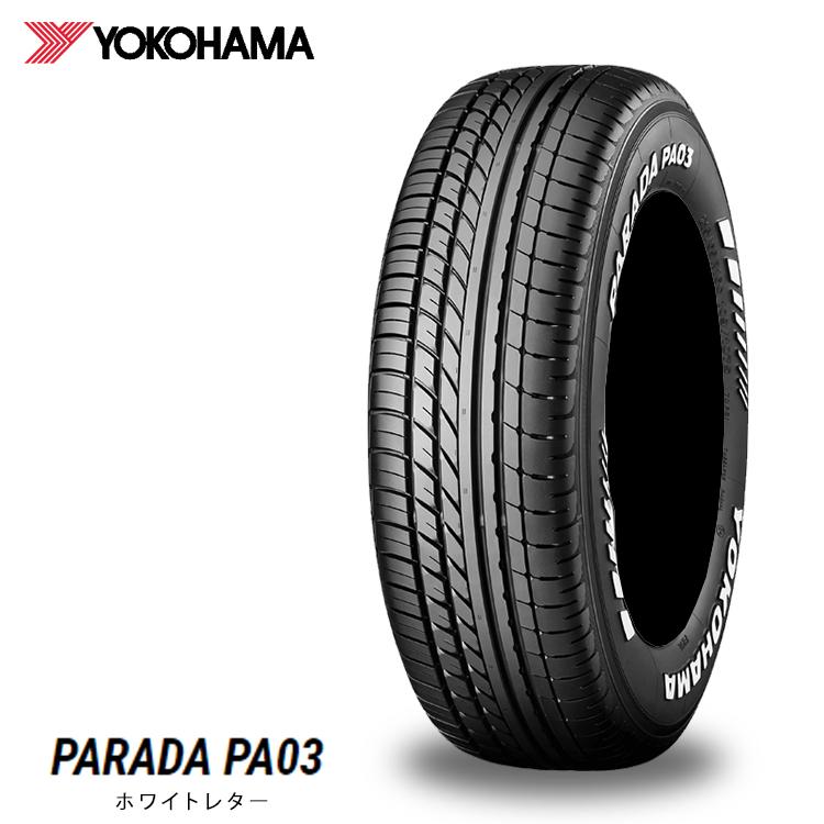 PARADA 215/60R17 109/107S (WH) 【2本セット 新品】 送料無料 