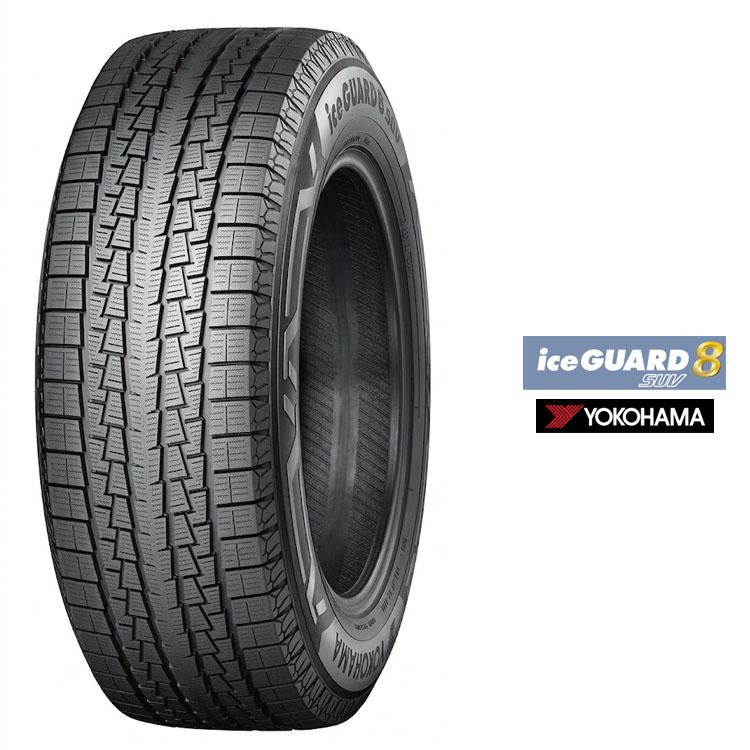 215/65 R16 YOKOHAMAスタッドレスタイヤ iceGUARD 215/65R16 98T 【1本単品 新品】 送料無料 ヨコハマ