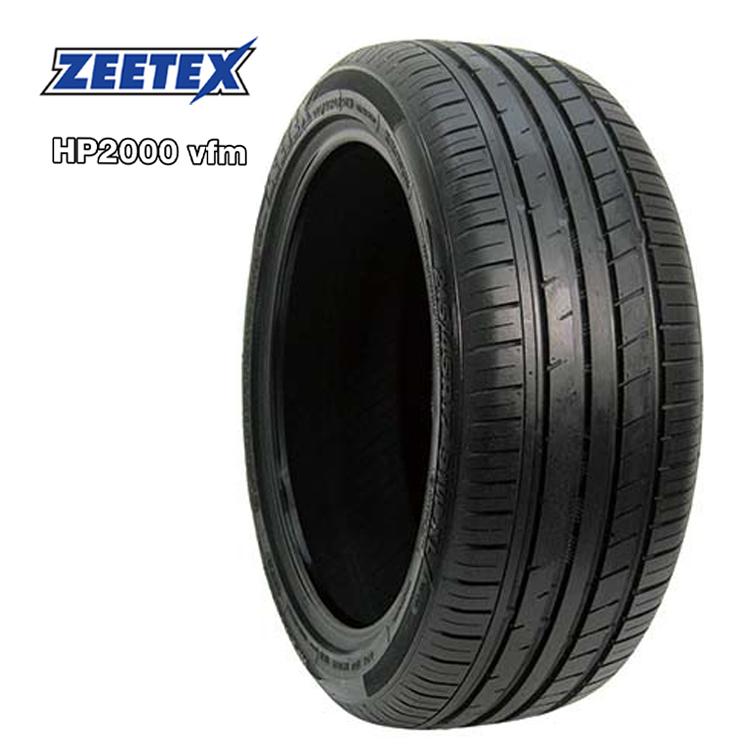 北海道発 新品未使用 205/40R17 ZEETEXサマータイヤ 4本セット 【公式