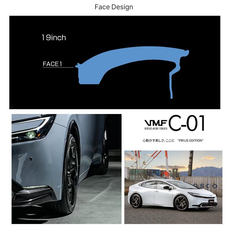 19インチ 5H114.3 8J 8J+50 5穴 ホイール 【2本セット 新品】  VMF C-01 PRIUS EDITION  送料無料 レイズの画像