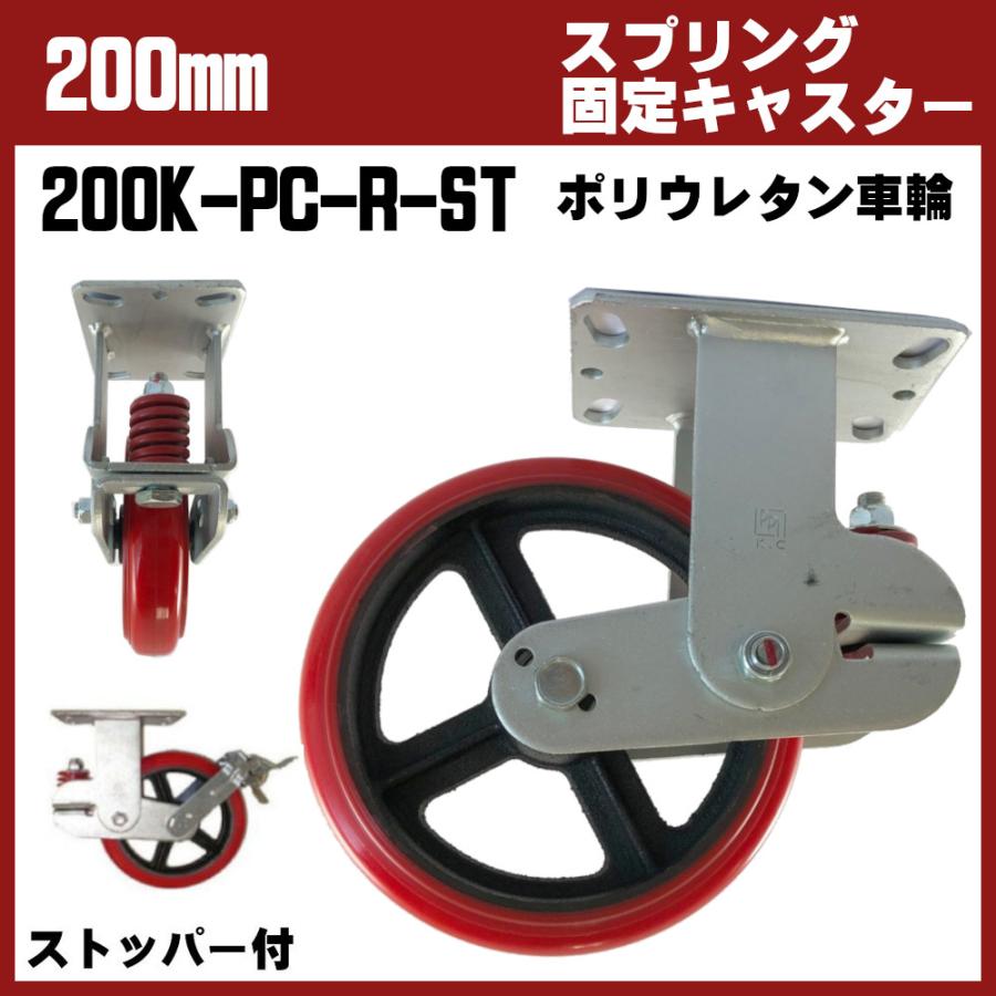 工場直送 254mm 空気入りタイヤ 自在キャスター HLJ3.00-4-FO 海外製