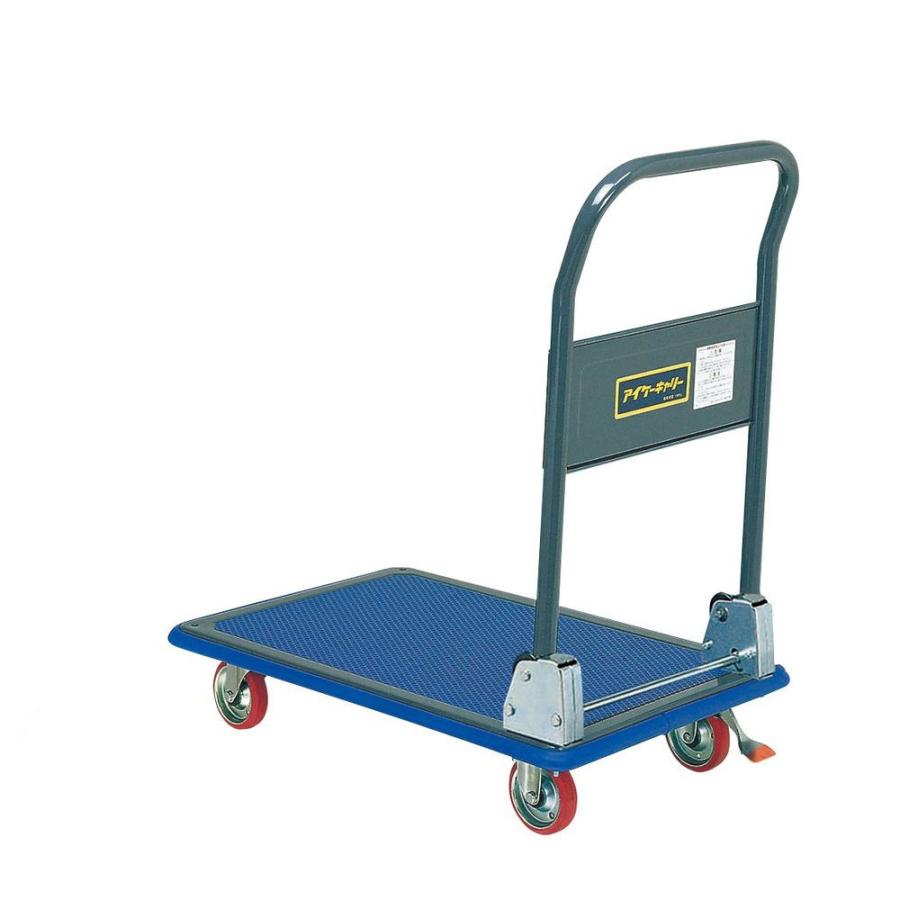 台車 ペダルロック300キロ手押し台車 業務用 台車 静音 折り畳み