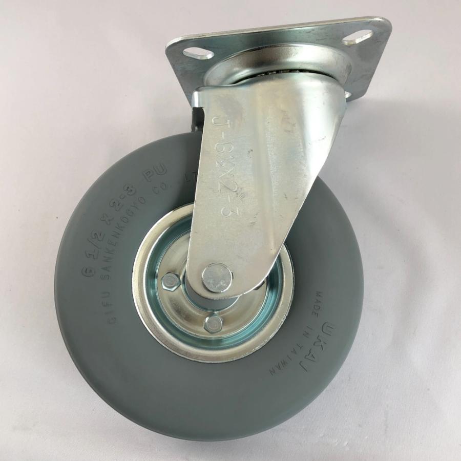 岐阜産研工業 ウカイキャスター HLJ 6 1/2×2-3 グレー・ブラック 耐