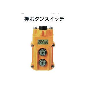 をくだ屋技研 800kg テーブルリフト台車 電動タイプ LTX-D800-10 をくだ屋技研 800kg テーブルリフト台車 電動タイプ LTX-D800-10