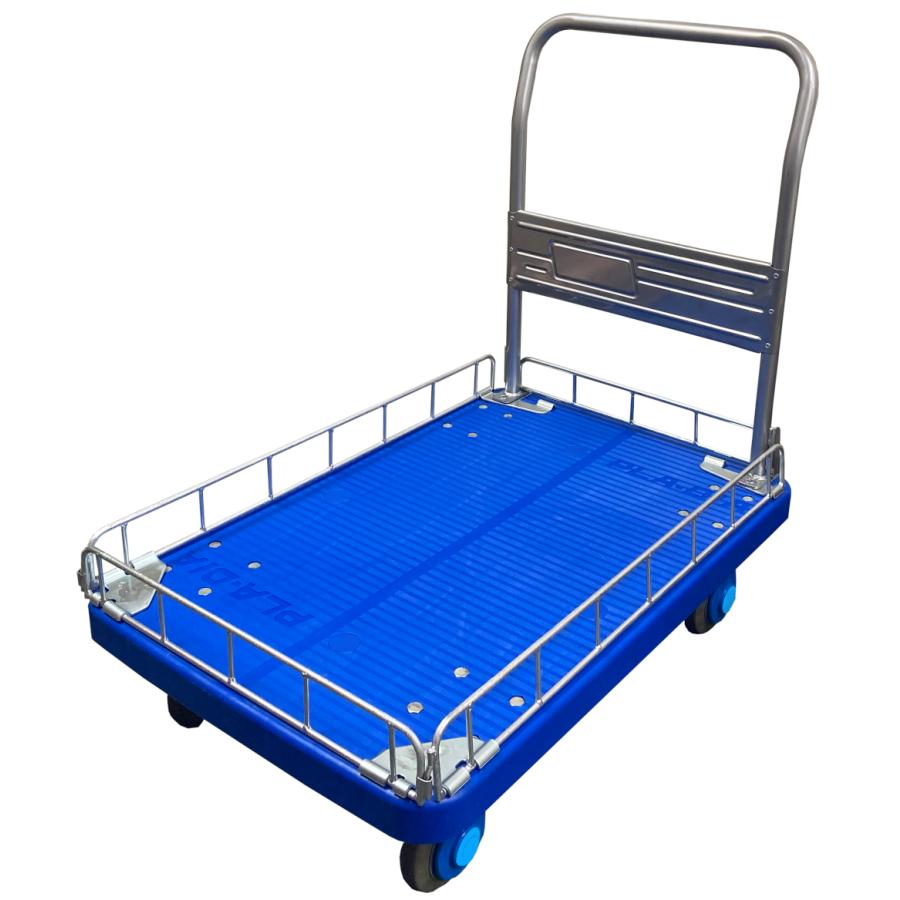 中部産業 CSPLA300-GF 300kg ガードフェンス付きプラスチック台車 固定