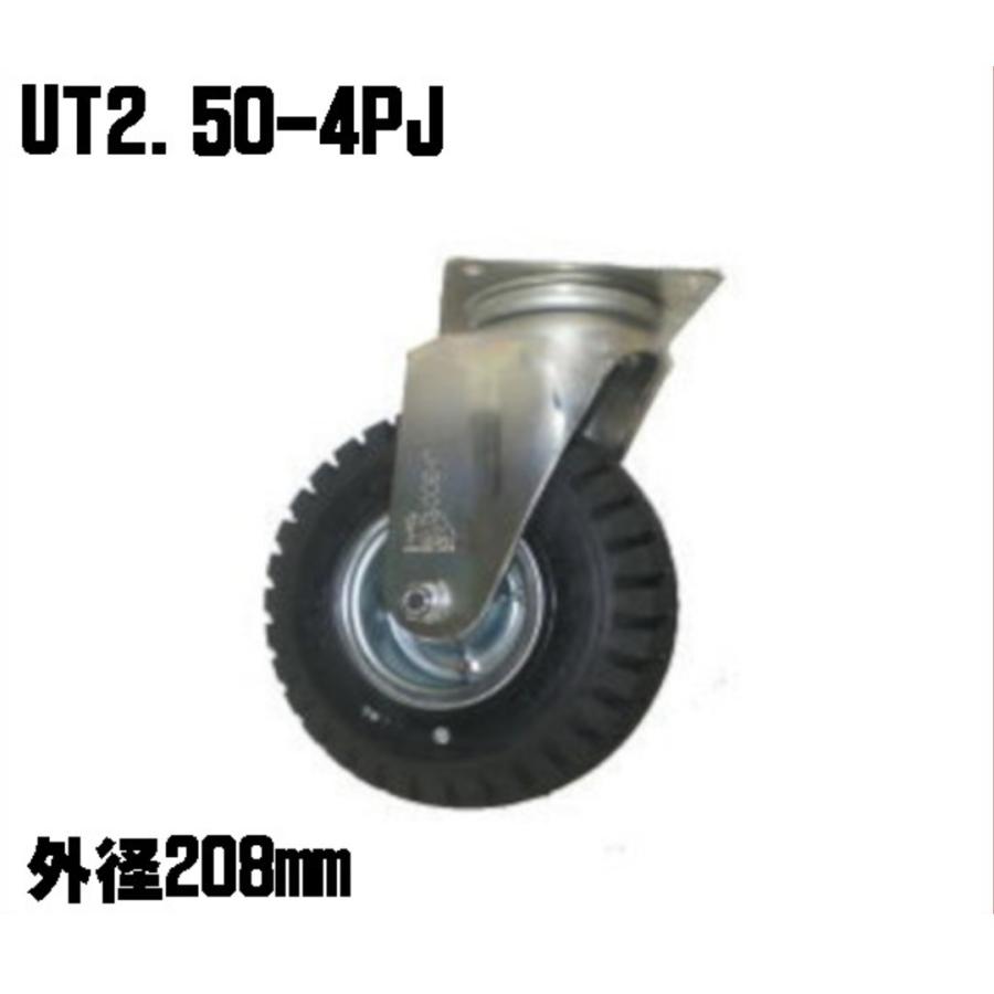 コマツ純正バケットポジジョナセンサー 【公式通販】