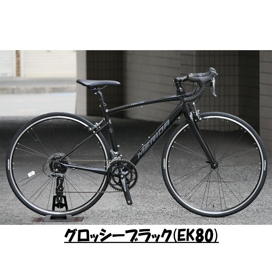 RIDE（メリダ） ☆送料無料 ※本州に限る☆MERIDA（メリダ） RIDE 80