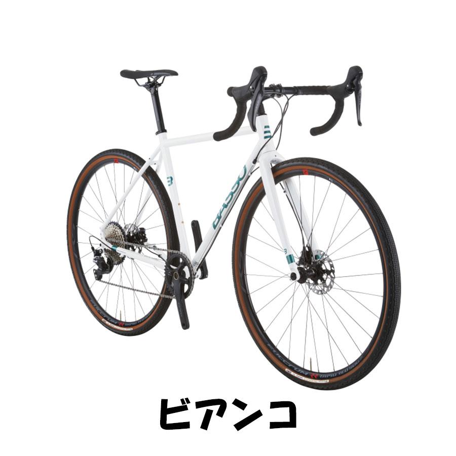バッソ ☆在庫売り切りセール☆BASSO（バッソ） TERRA GRX610（テラ