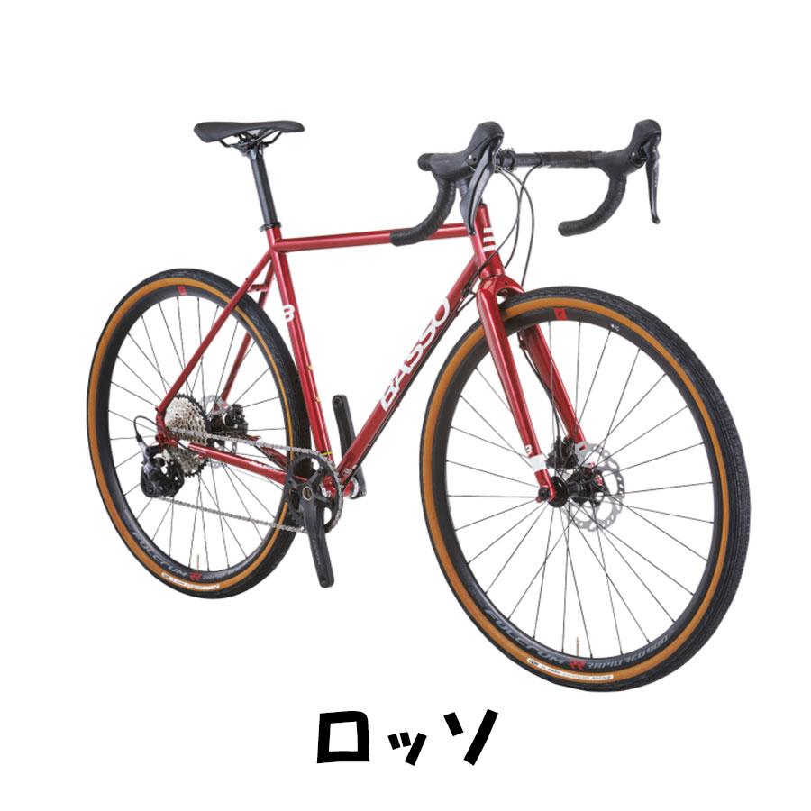 バッソ ☆在庫売り切りセール☆BASSO（バッソ） TERRA GRX610