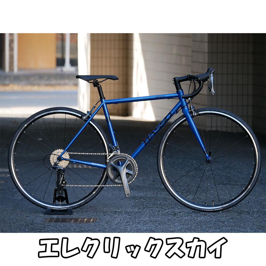 E29 特価☆BASSO(バッソ)VIPER CLARIS 520mm ブルー BASSO VIPER CLARIS ロード 520mm ブルー | トモダサイクル 大阪