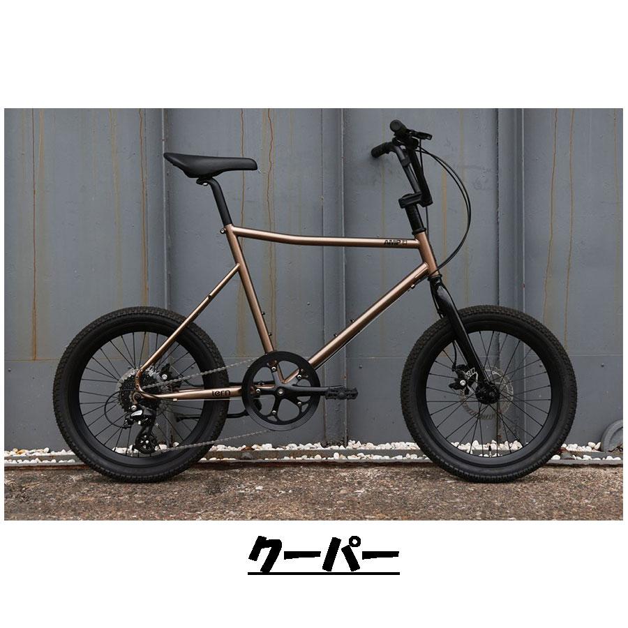 【送料込み】tern AMP F1 ミニベロ tern (西濃支店止め送料無料一部割引) TERN ターン AMP F1