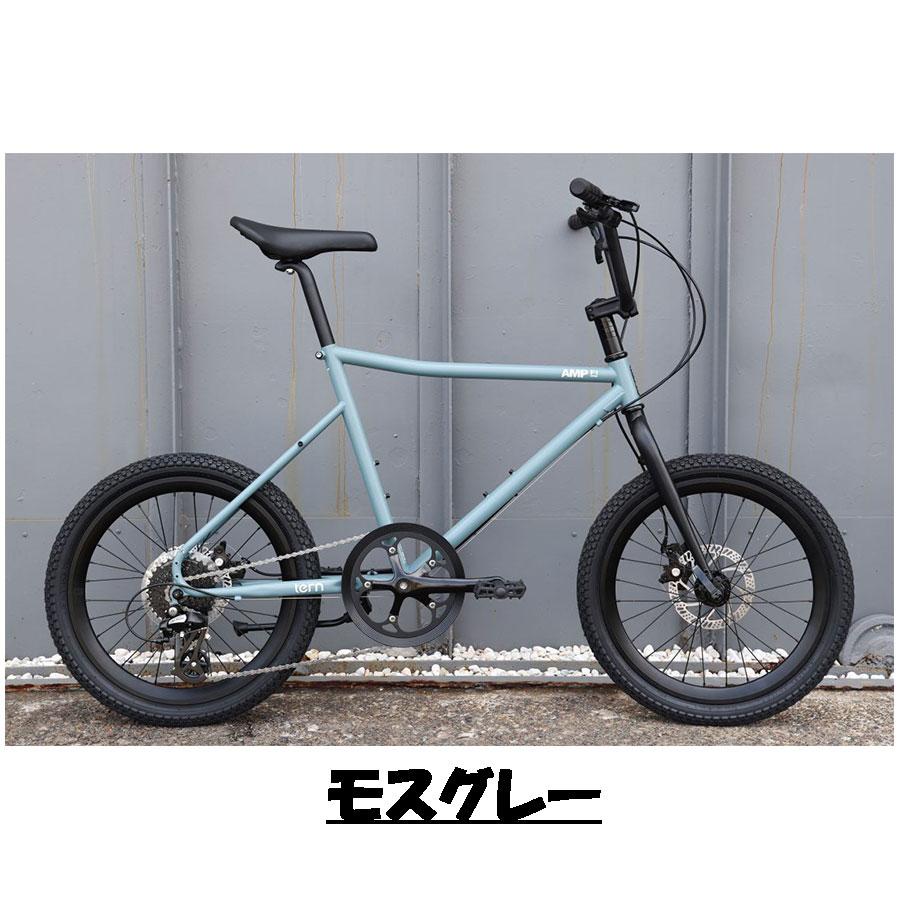 Tern（ターン） AMP F1（アンプ エフ1） 2025年モデル 自転車