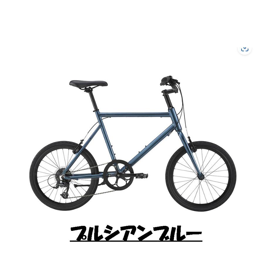 Tern Crest ターン クレスト ミニベロ スタイリッシュさが人気のミニベロ Tern CREST | TWOPEDAL (ツーペダル)